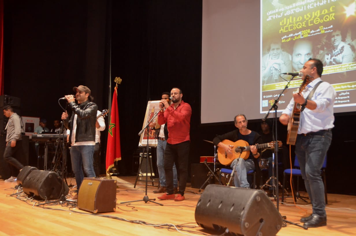 Tafsut Musik Band: Eine Stimme für die Amazigh-Kultur