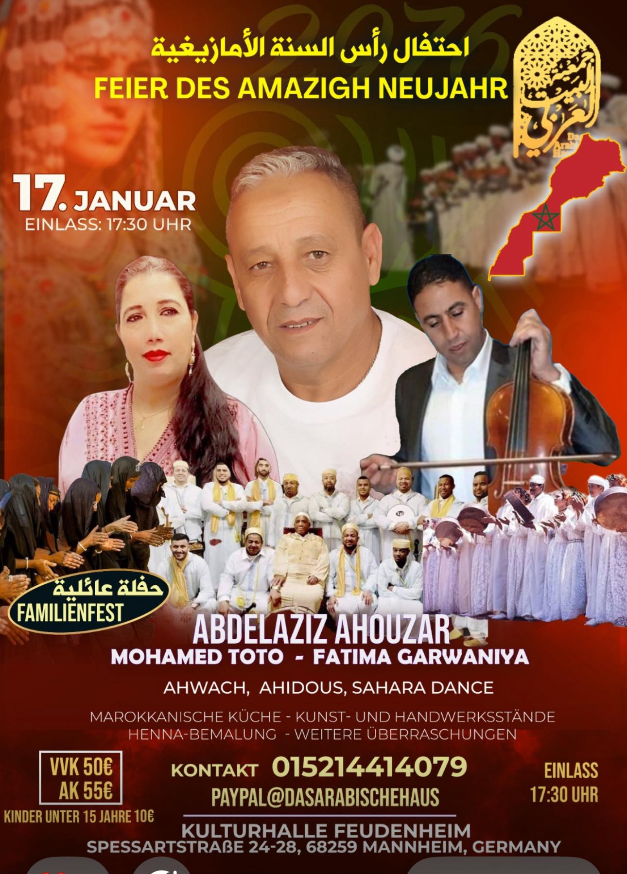 Feier des Amazighischen Neujahrs 2976 in Mannheim: „Erinnerung, Geschichte und nationale Einheit“